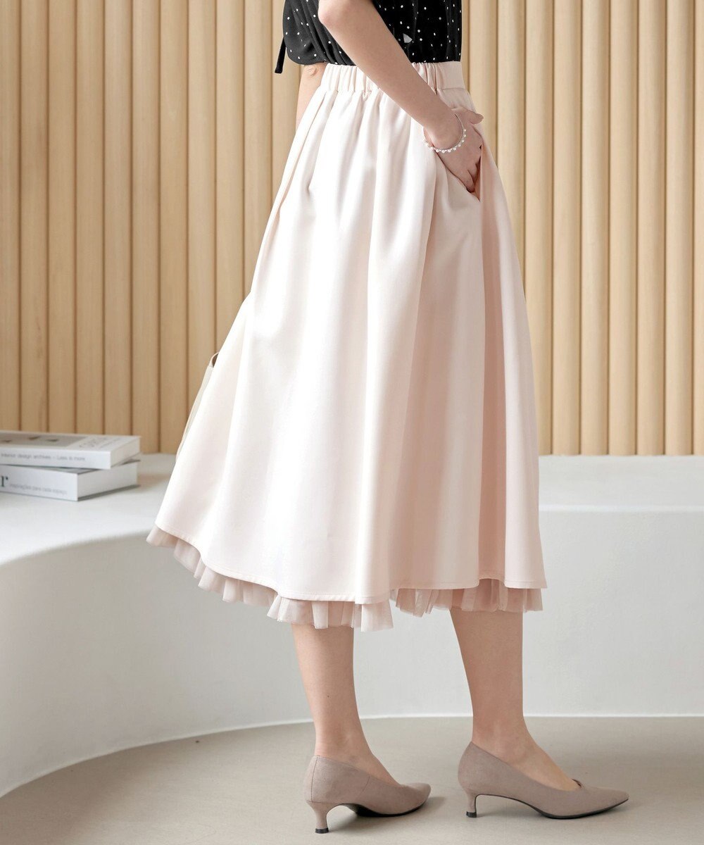 Tiaclasse 【洗える】レイヤードチュールフレアスカート 