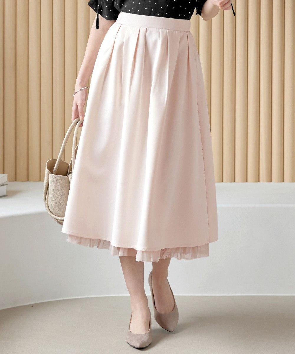 Tiaclasse 【洗える】レイヤードチュールフレアスカート 