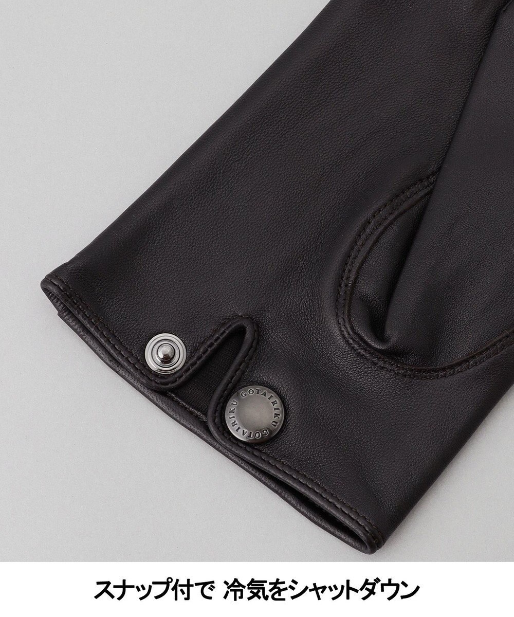 GOTAIRIKU スナップ付にアップデート【スマホ対応】シープレザー  グローブ（25年モデル） 