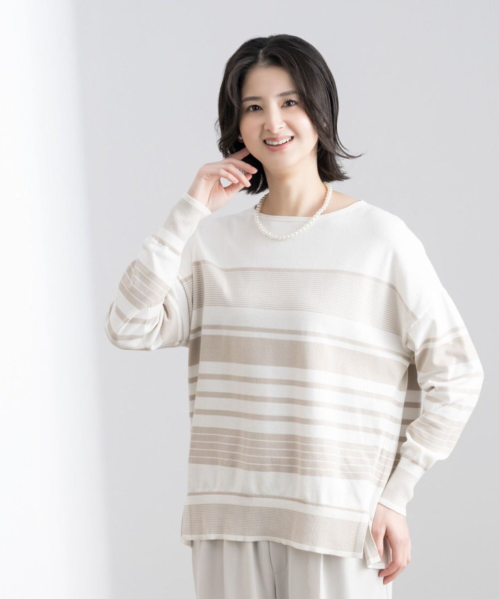 ONWARD Reuse Park 【23区】ニット春夏 