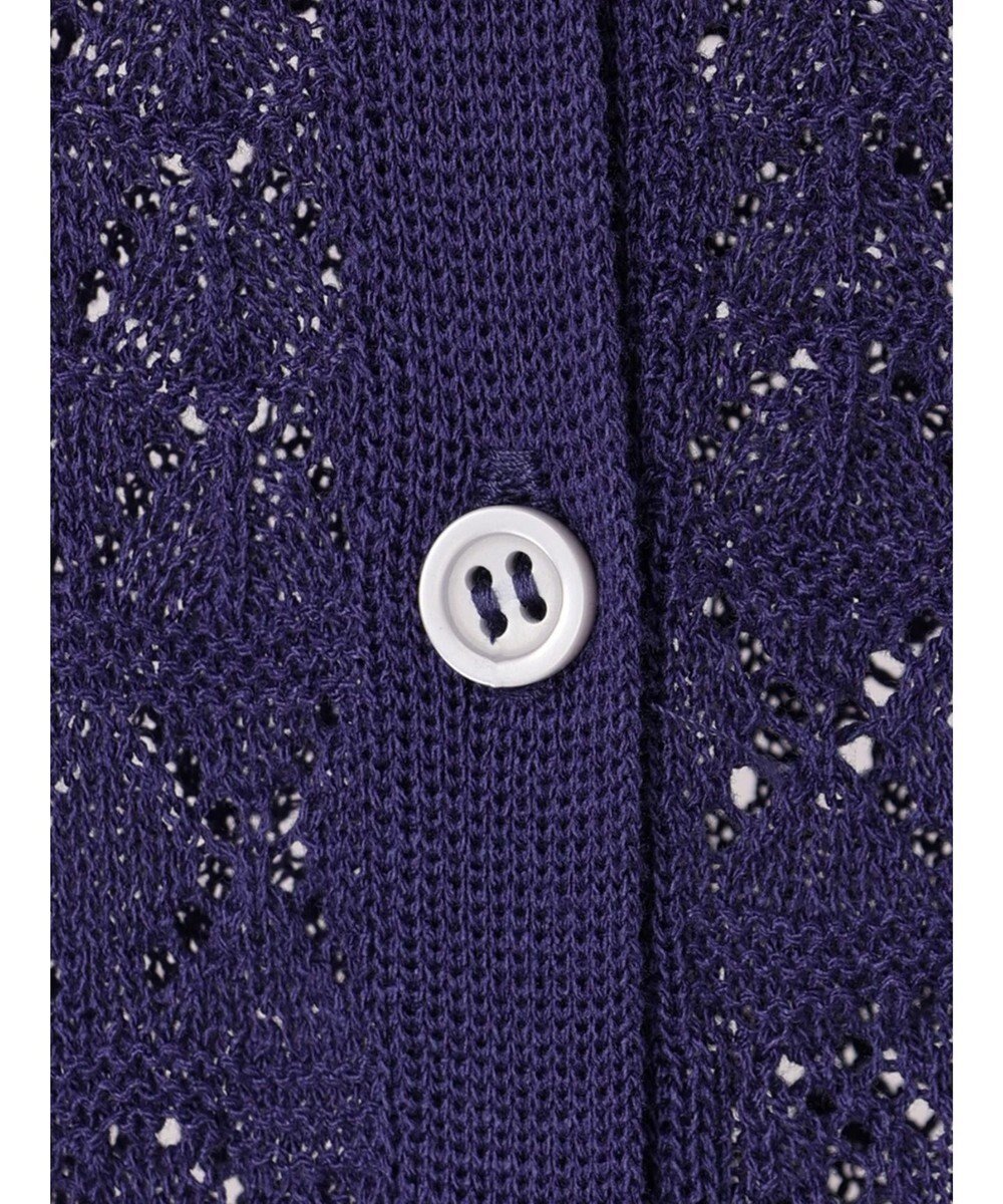 Green Parks すかし柄ロングベスト 