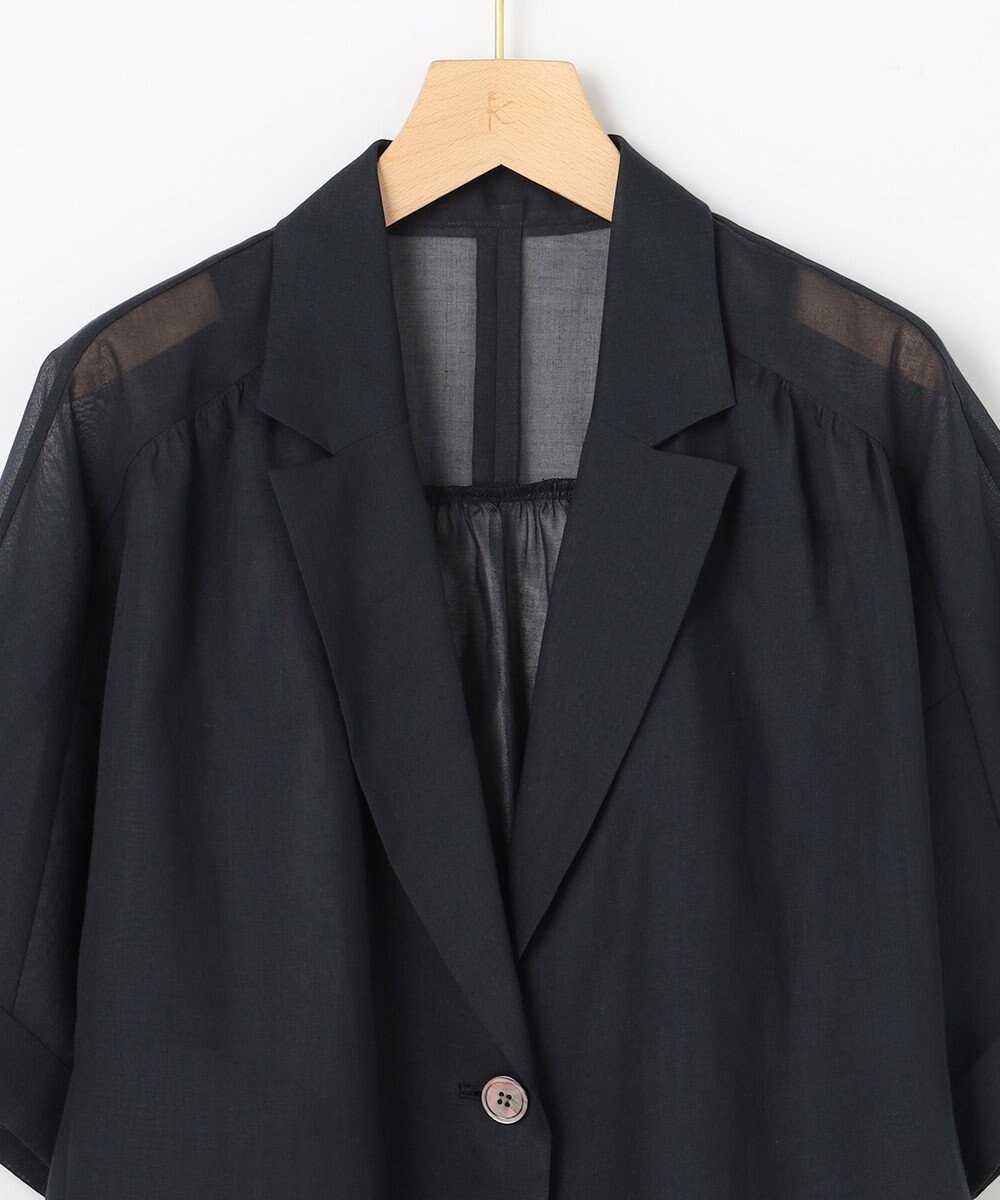 組曲 【先行予約】カラーボイル ジャケット 