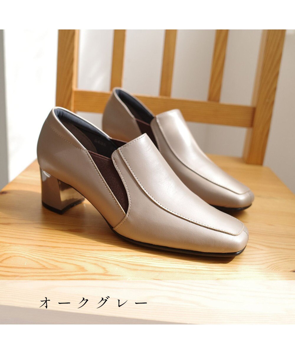 Pointer 日本製 本革甲深パンプス 