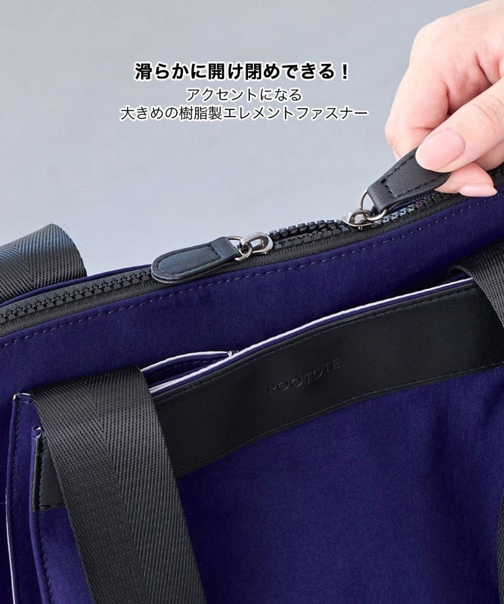 ROOTOTE 3669【ルーポケットが主役!】LT.ミディアム.フロントオープン-A 