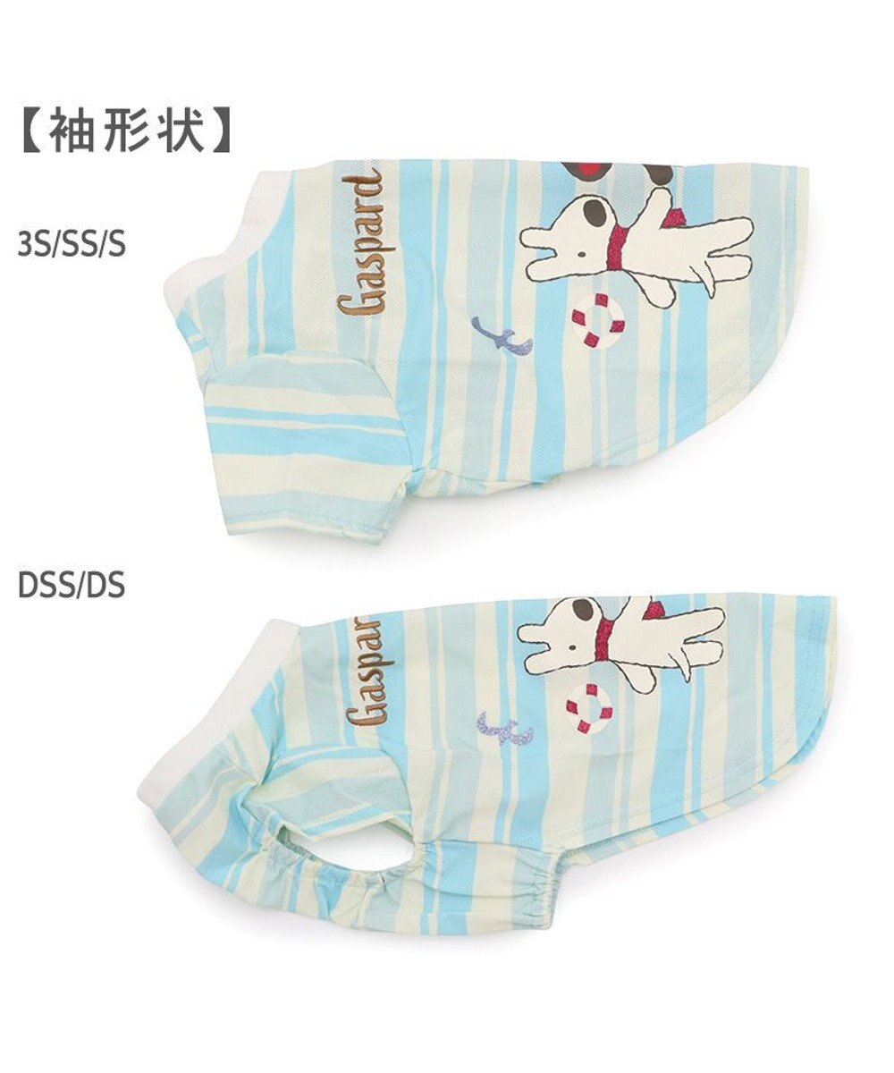 PET PARADISE リサとガスパール   接触冷感 Ｔシャツ 《マリン柄》小型犬 