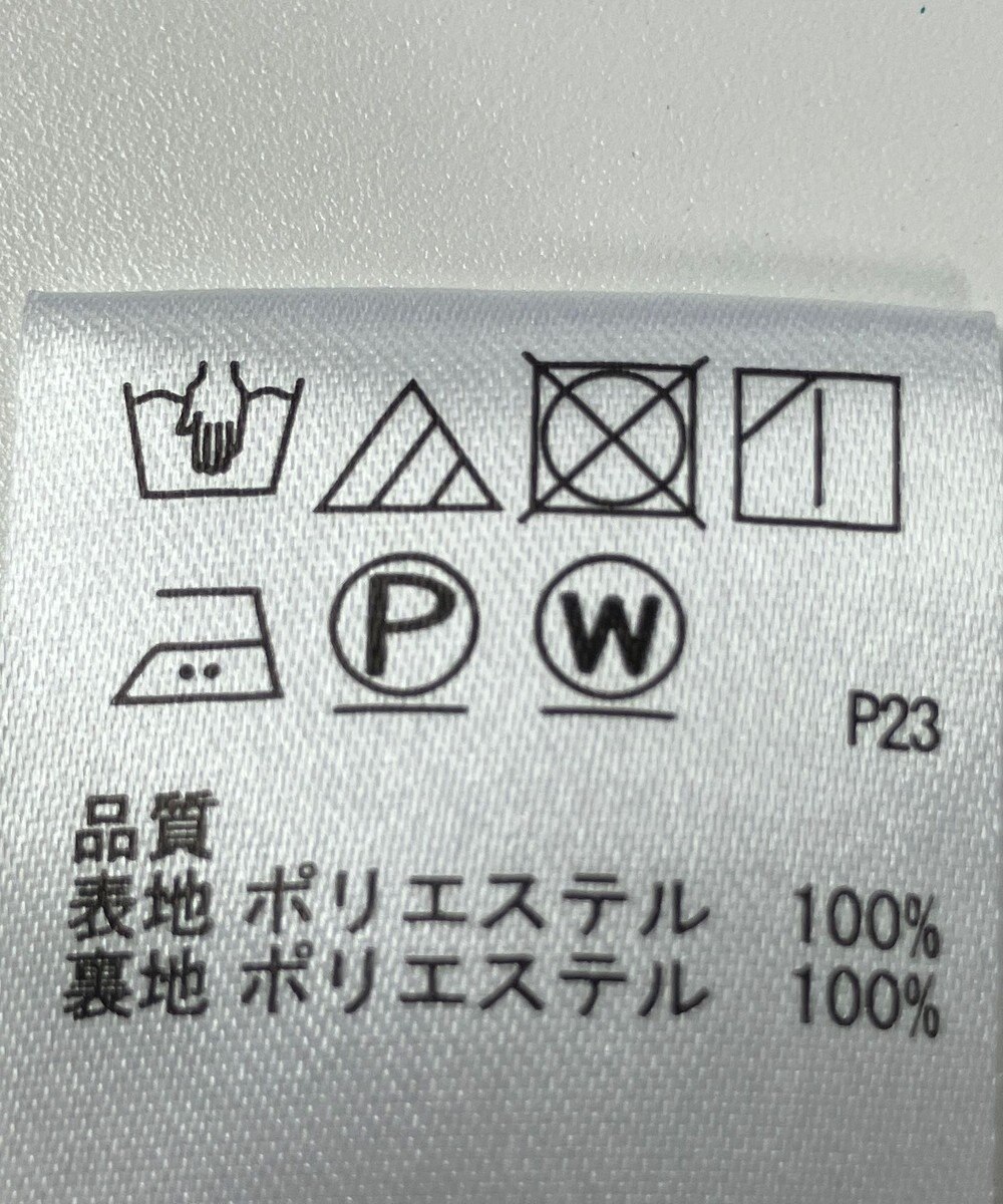 ONWARD Reuse Park B品【any SiS】ワンピース春夏 
