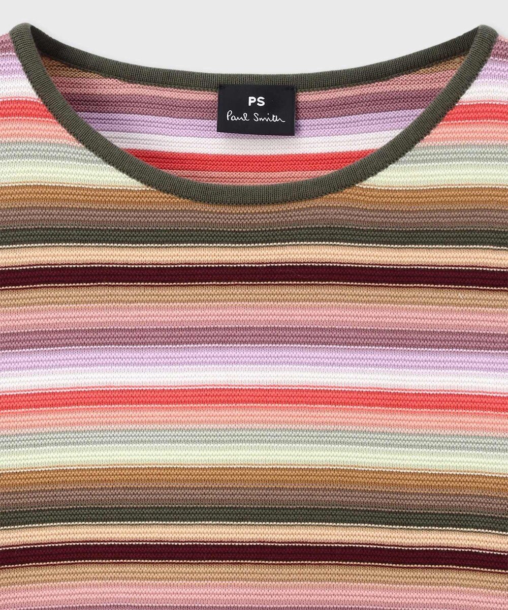 Paul Smith マルチカラーボーダー ニット 