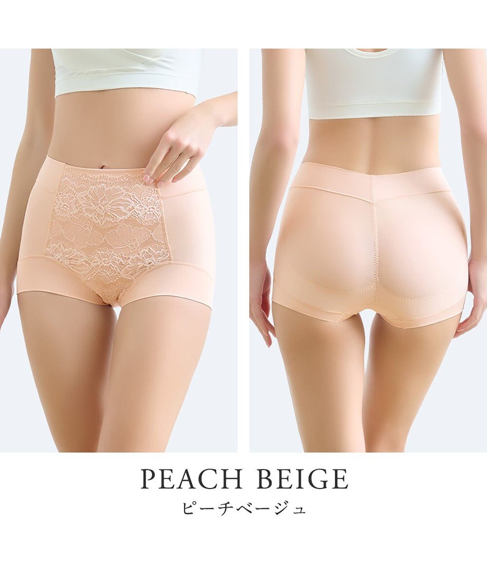 BRADELIS New York 【BRADELIS NewYork peace】ハートのお尻に格上げショーツ23 