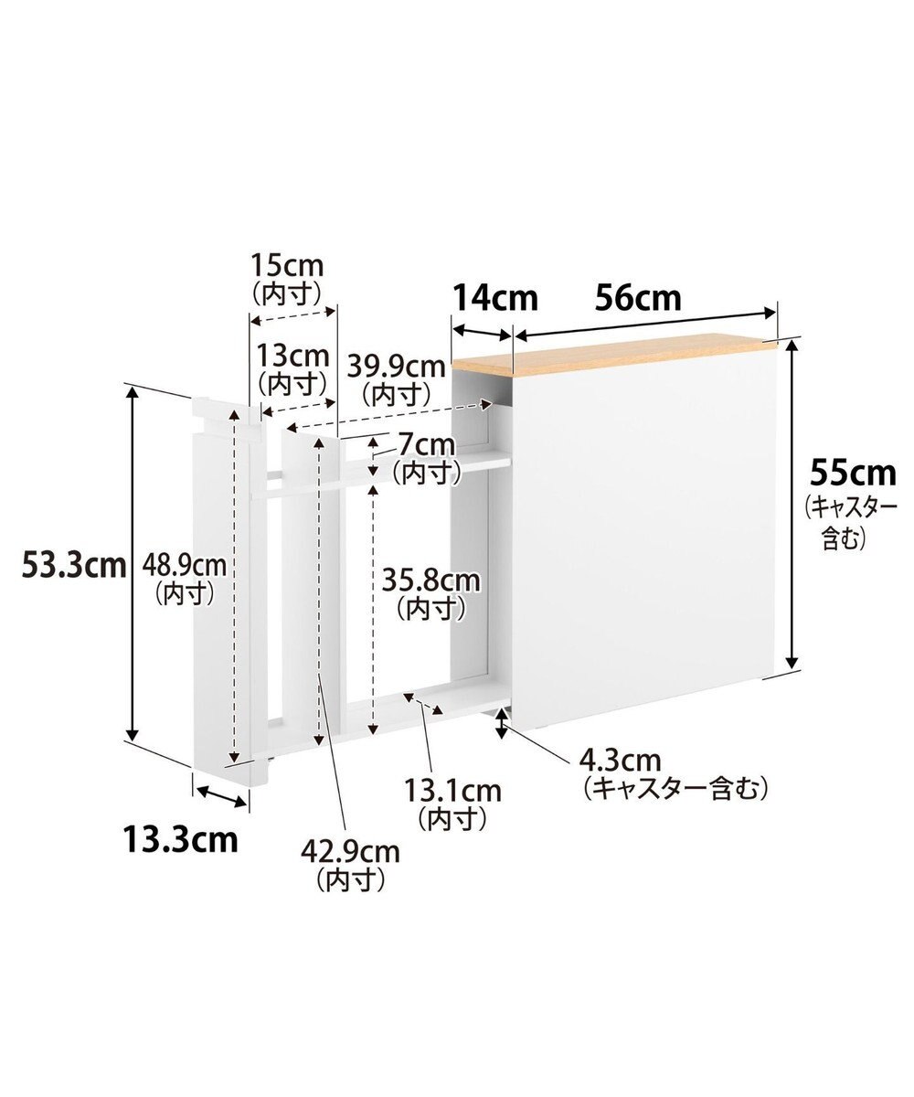 tower 隠せるトイレ引き出し収納 タワー ホワイト 