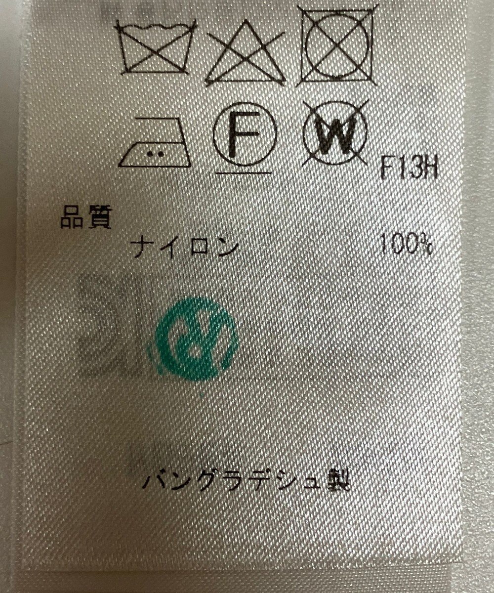 ONWARD Reuse Park 【23区】ジャケット春夏 