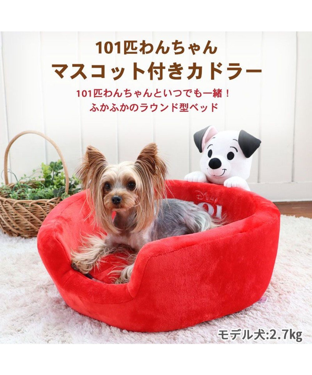PET PARADISE 犬 ベッド ディズニー １０１匹わんちゃん カドラーベッド (53×53cm) 