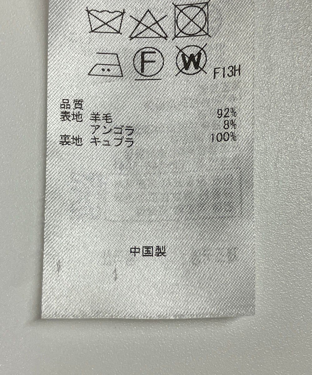 ONWARD Reuse Park 【23区】コート秋冬 