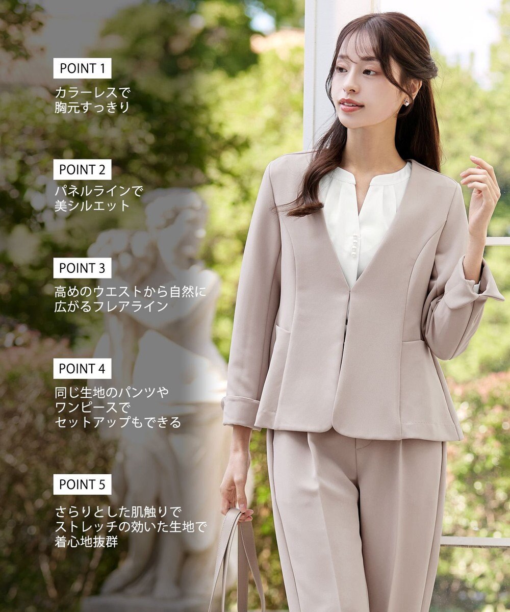 Tiaclasse L 【ストレッチジョーゼット】フレアジャケット 