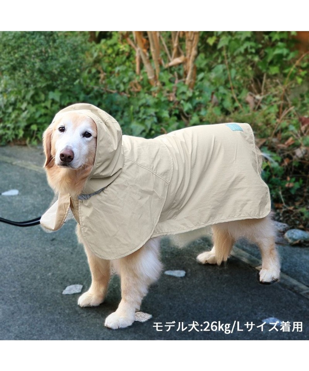 PET PARADISE ペットパラダイス ケープ付きレインコート 中型犬 ベージュ