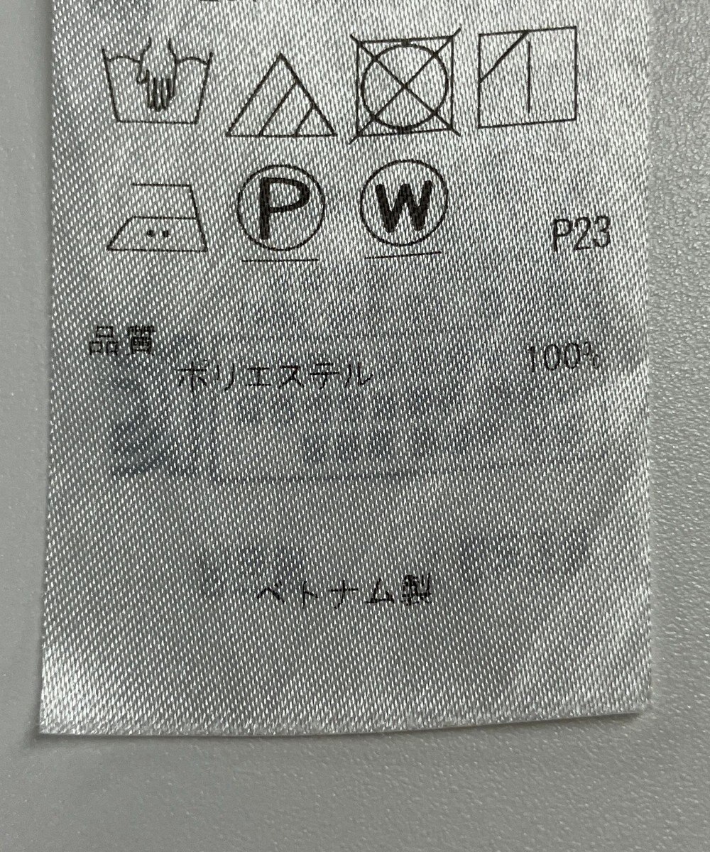 ONWARD Reuse Park 【23区】ワンピース秋冬 