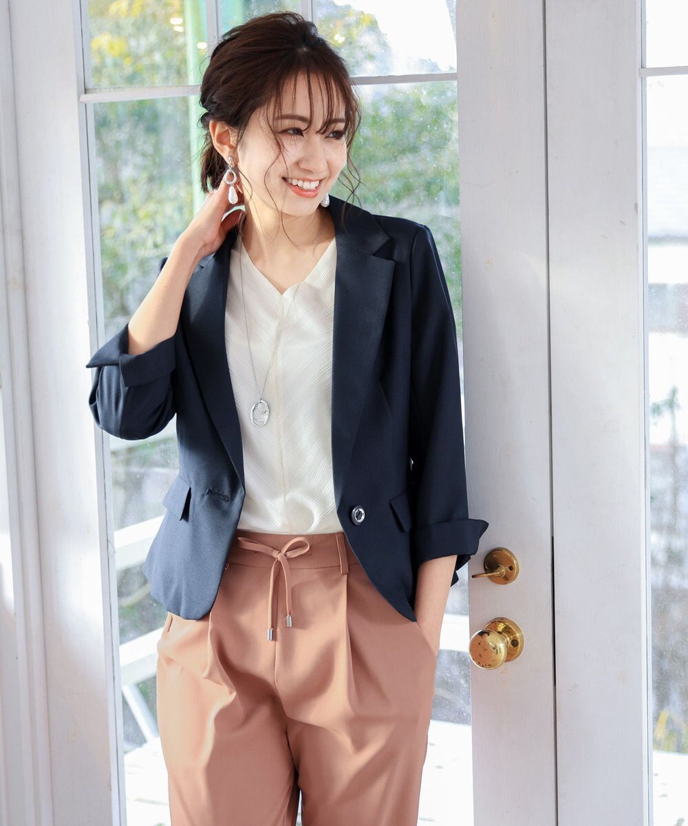 Tiaclasse 【洗える】幅広く活躍が期待できるドロストパンツ 