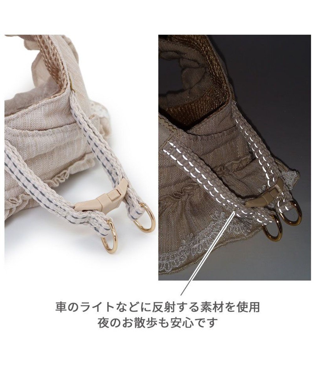 PET PARADISE ペットパラダイス ベストハーネス 《フリル》 S 小型犬 