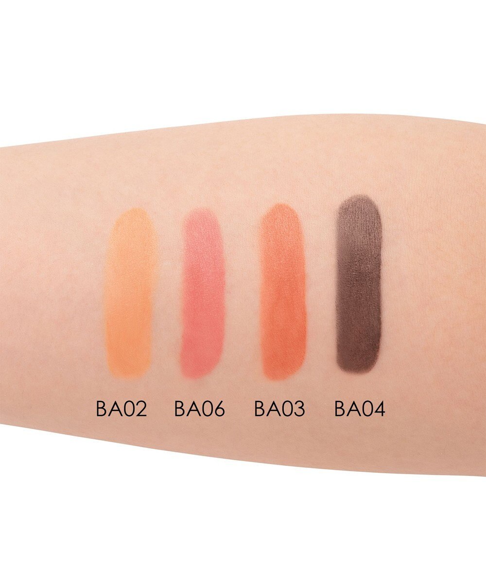 Chacott Cosmetics マルチカラーバリエーションBA06[BALM] 