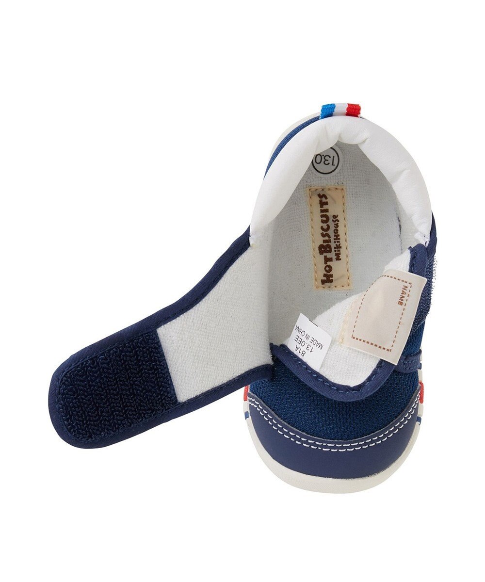 MIKI HOUSE HOT BISCUITS 【11.5-13cm】 ファーストベビーシューズ 