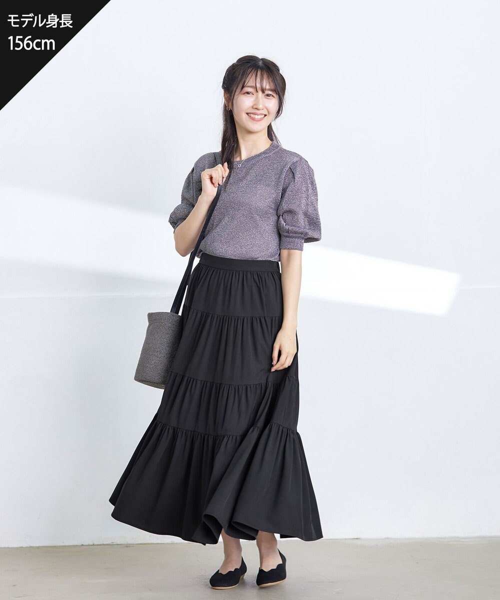 Tiaclasse 【洗える】ティアードフレアスカート 
