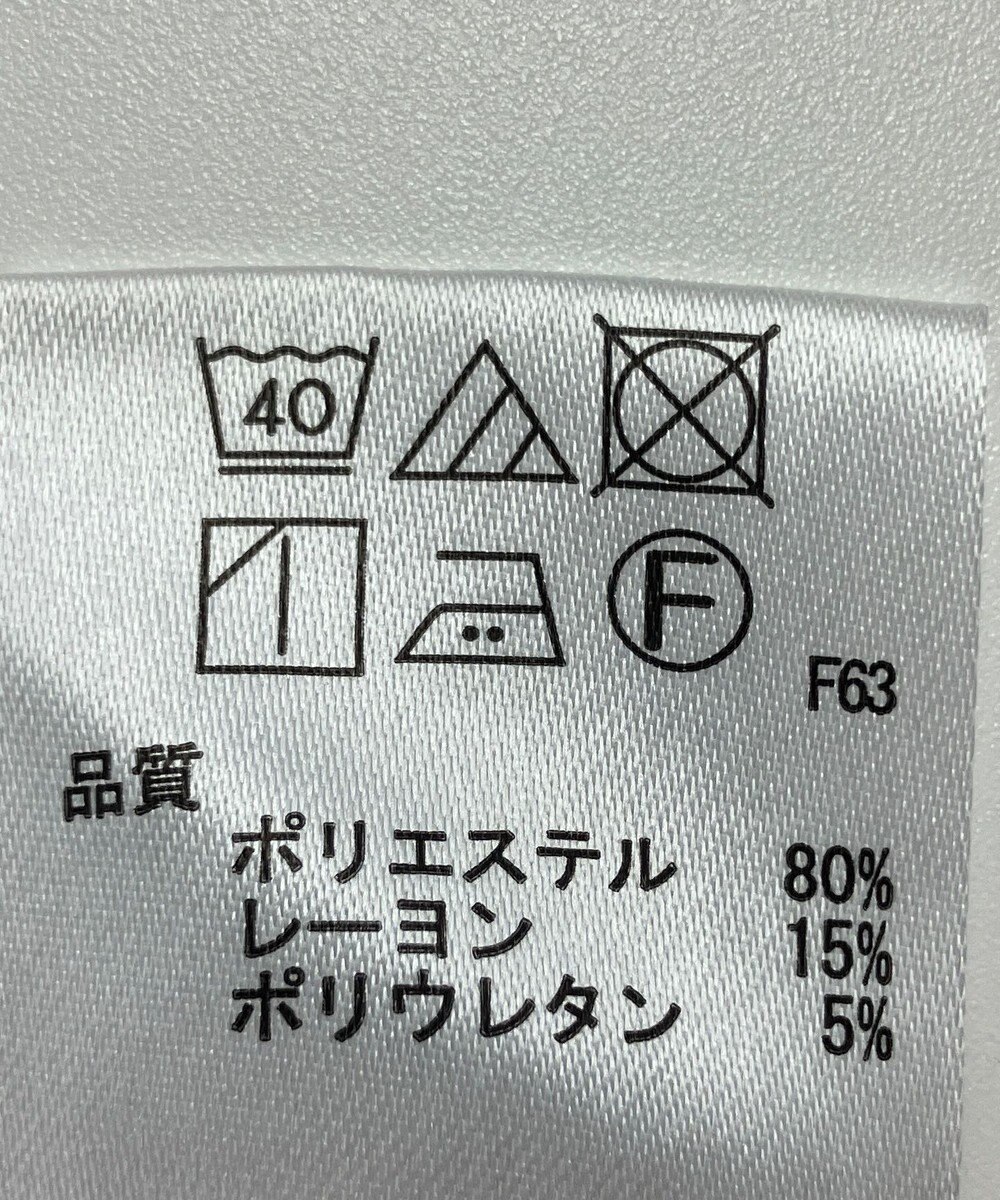 ONWARD Reuse Park 【any FAM】パンツ秋冬 