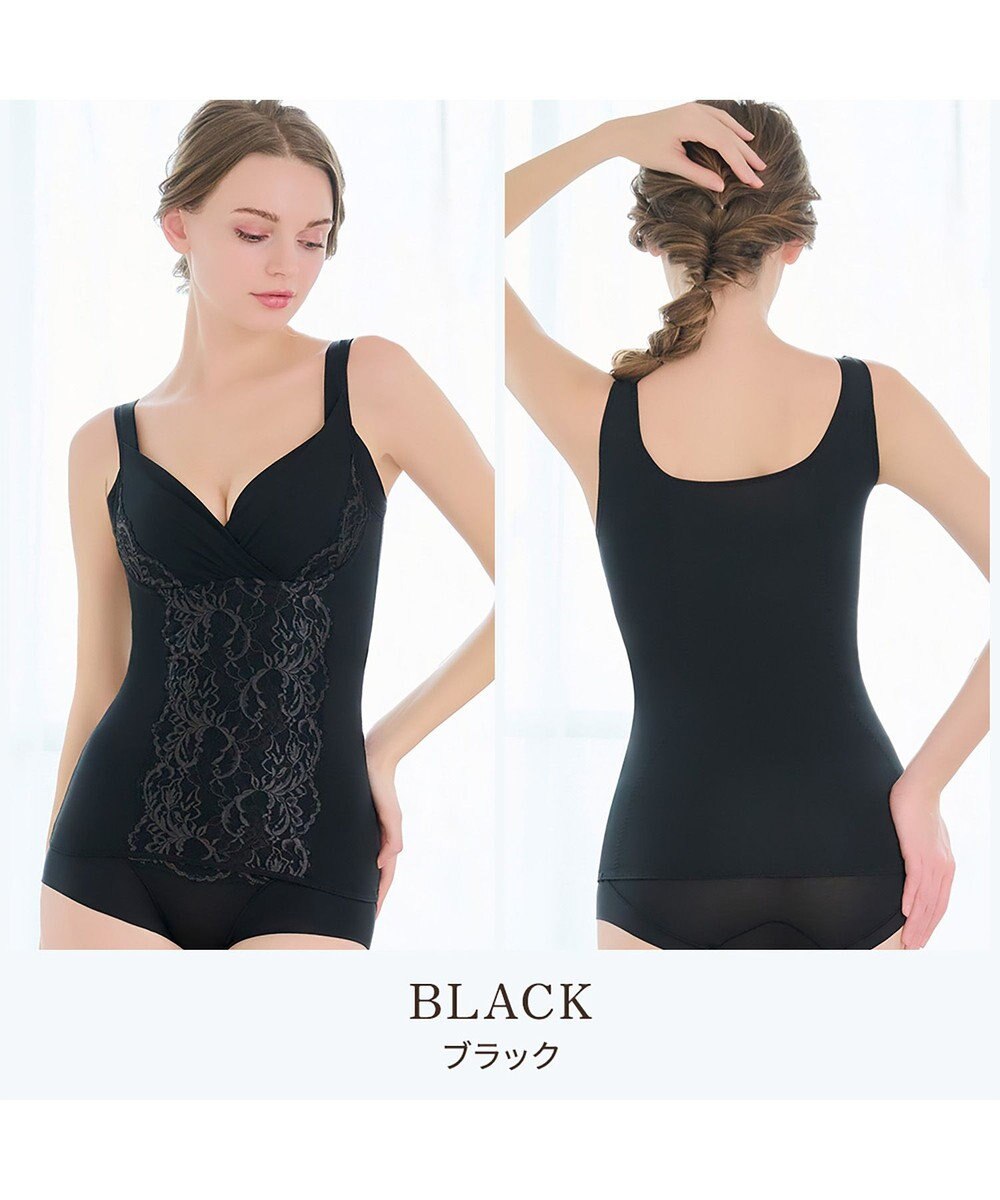 BRADELIS New York 【BRADELIS NewYork peace】綿混トリプルキャッチFITブラキャミ23 ブラデリス 補正下着 シェイパー 