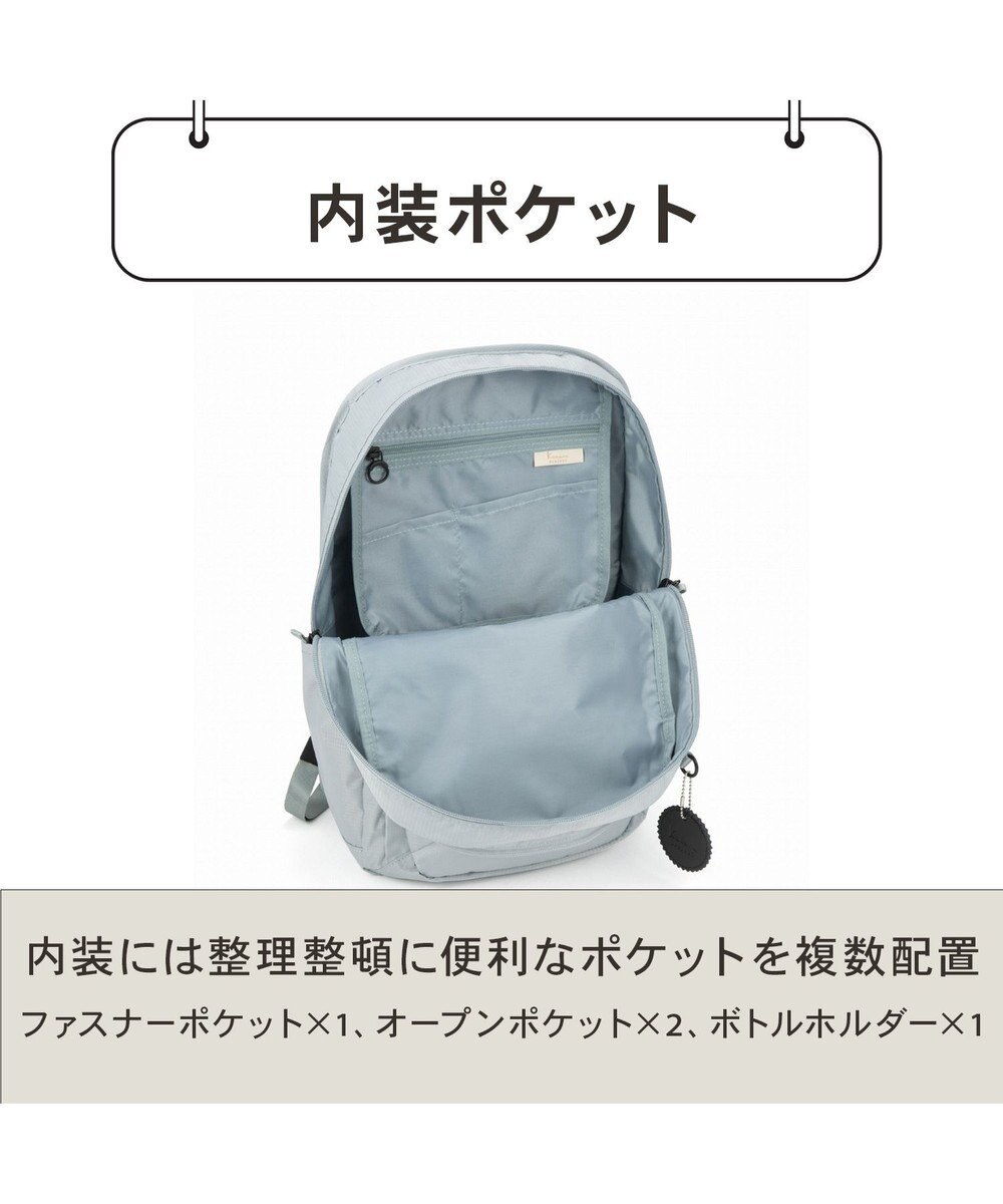 ACE BAGS & LUGGAGE Kanana project COLLECTION ポルサリール リュックサック S 20163 カナナプロジェクトコレクション 