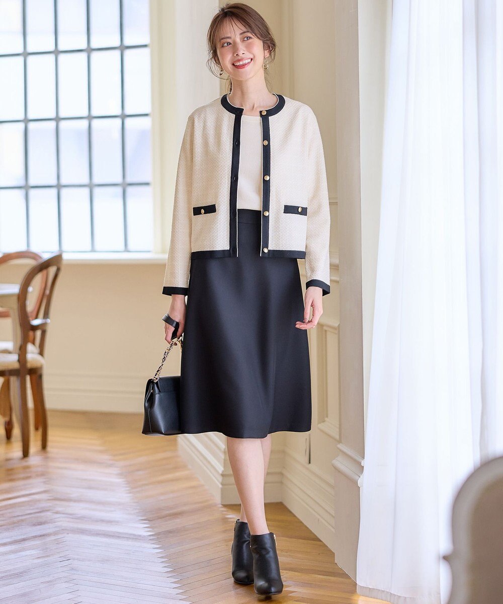 ANY SIS 【洗える】フラップポイントフレア スカート 