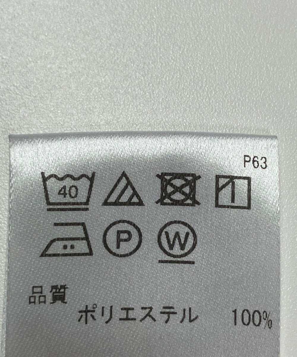 ONWARD Reuse Park 【UNFILO】ブラウス春夏 