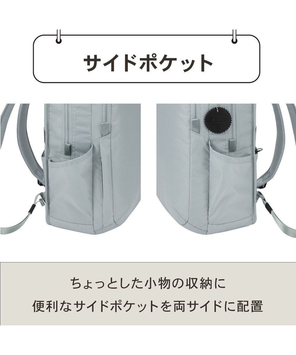 ACE BAGS & LUGGAGE Kanana project COLLECTION ポルサリール リュックサック S 20163 カナナプロジェクトコレクション 