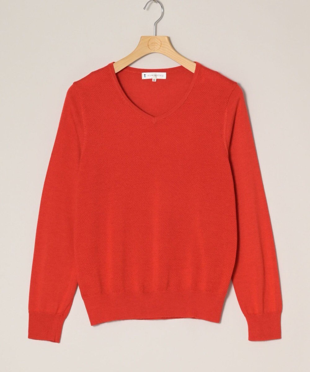 ONWARD Reuse Park 【組曲】ニット春夏 