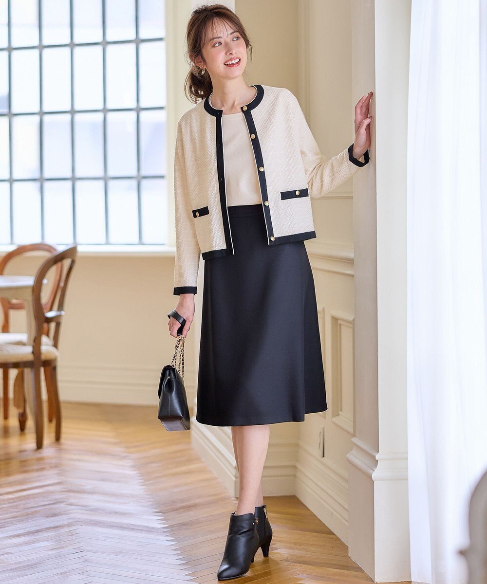 ANY SIS 【洗える】フラップポイントフレア スカート 