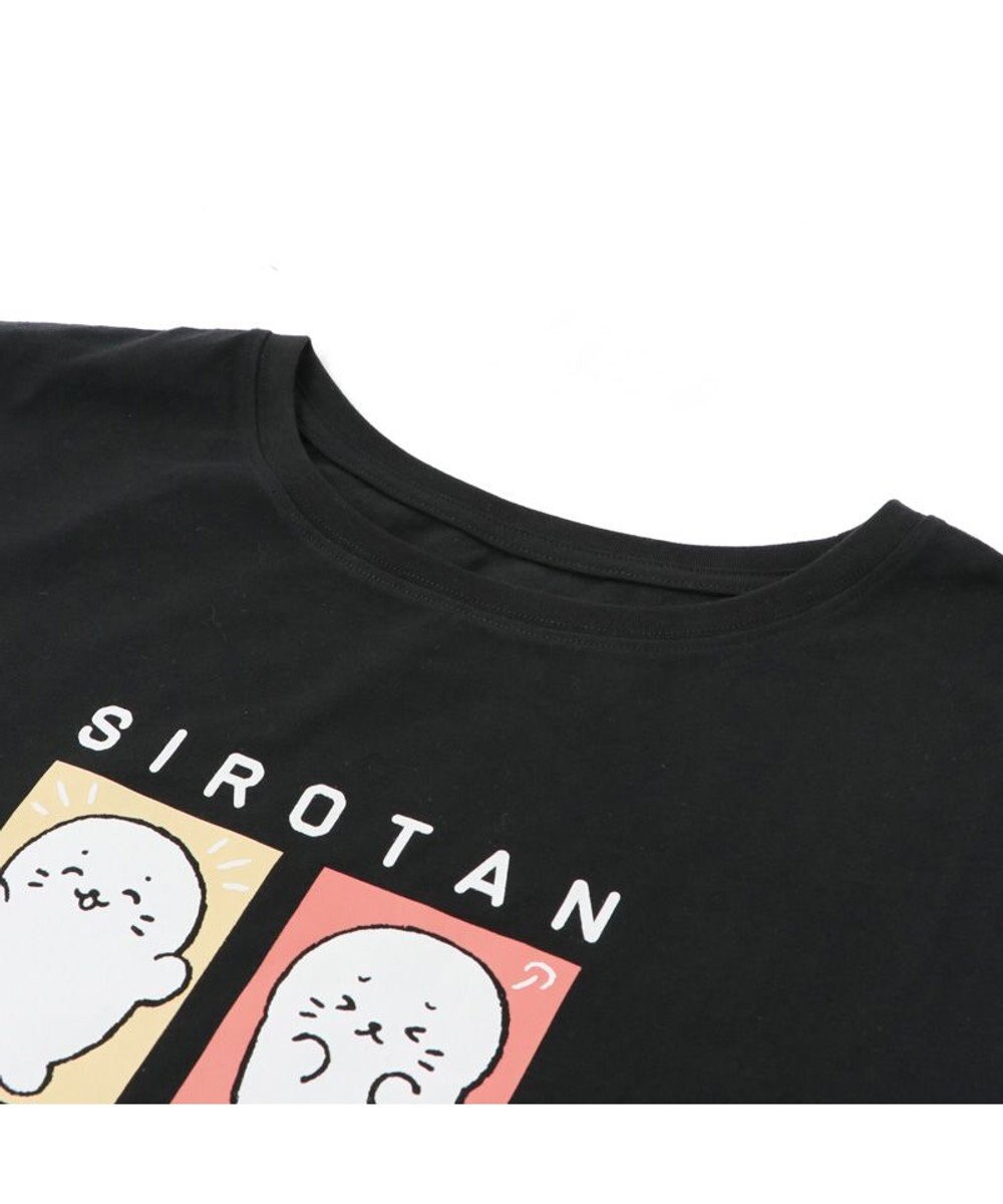 Mother garden しろたん ビッグ Ｔシャツ 半袖  《喜怒哀楽》 黒　フリーサイズ 