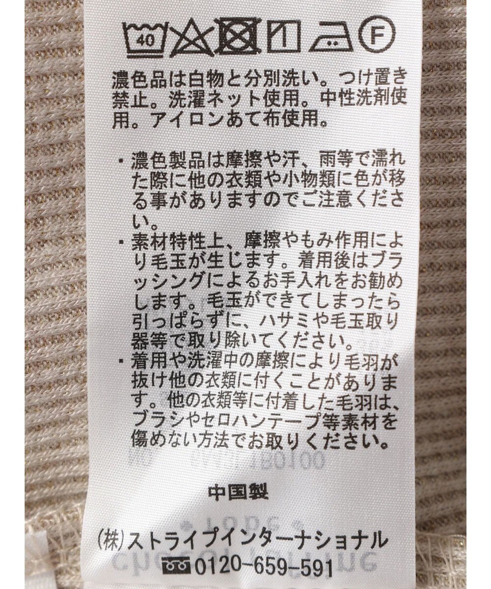 Green Parks ＢＰ　前後２ＷＡＹラメタンク 