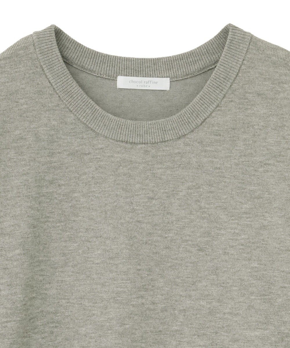 Green Parks もちやわサイドリブニットチュニック 