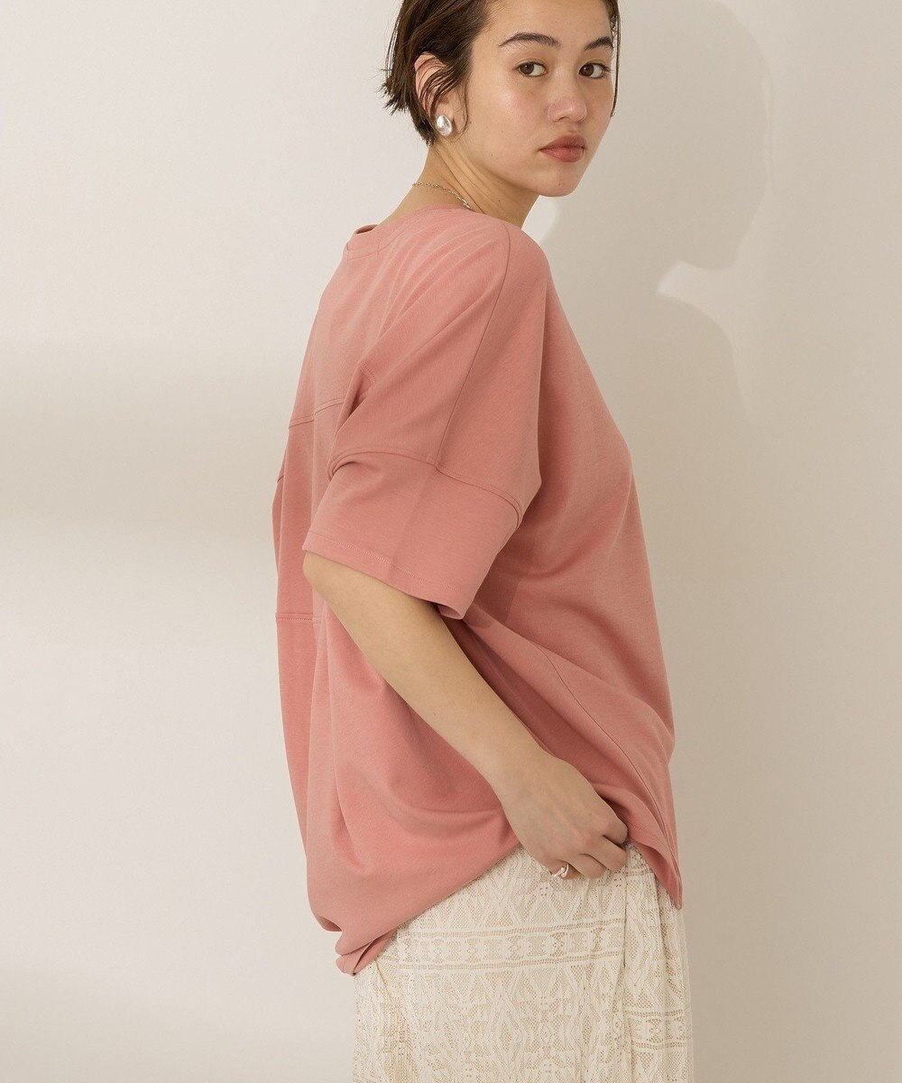 AMERICAN HOLIC 【WEB限定】【UVカット＋接触冷感】 コクーンカットプルオーバー 