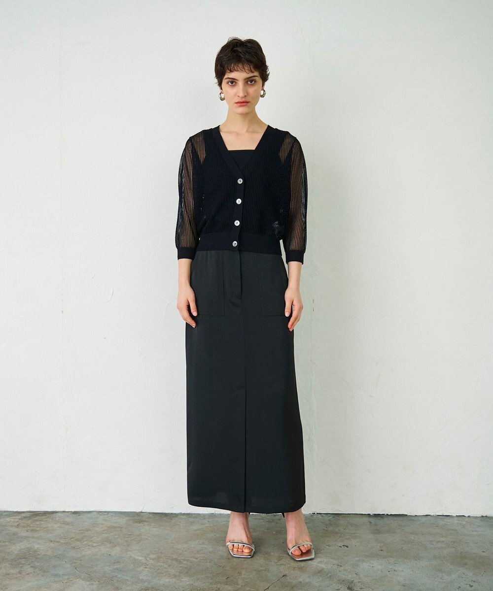 GRACE CONTINENTAL メッシュニットカーディガン 
