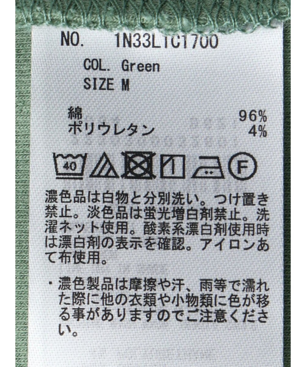 earth music&ecology 細リブＴＥＥ 