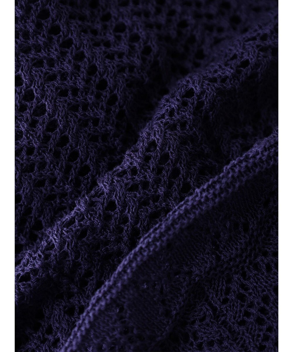 Green Parks すかし柄ロングベスト 