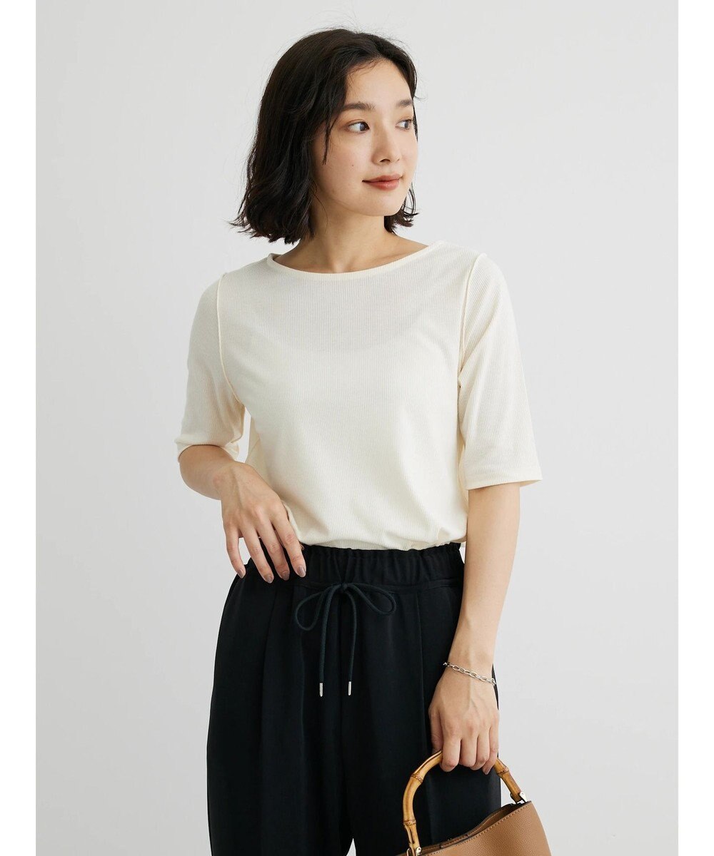 Green Parks ５分袖カットリブプルオーバー 