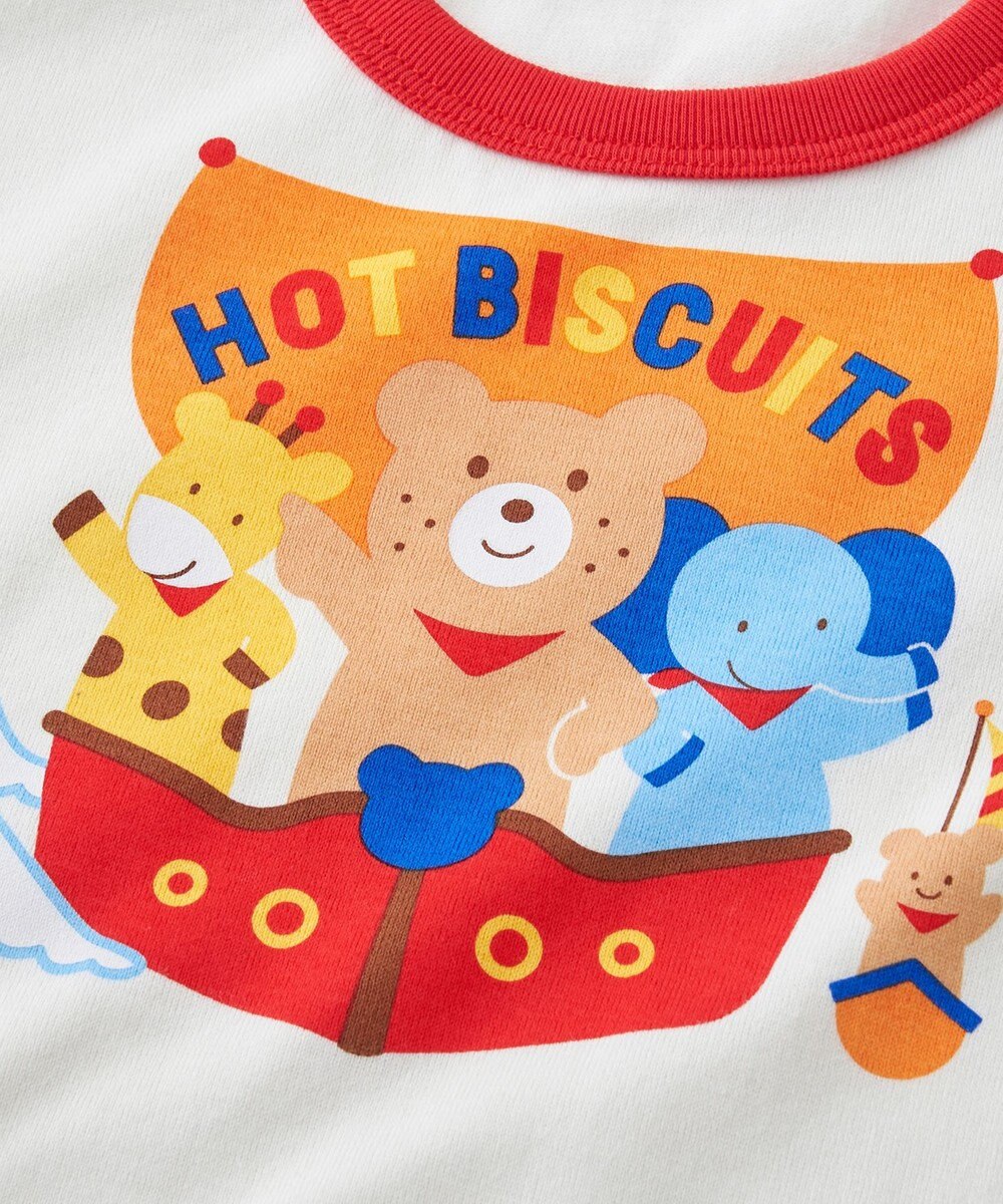 MIKI HOUSE HOT BISCUITS 【80-120cm】 ビーンズ ルームウェア 上下セット 