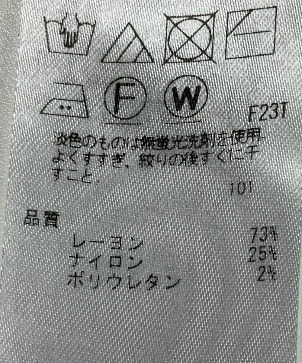 ONWARD Reuse Park 【組曲】ニット秋冬 