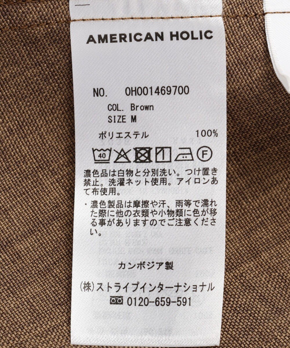 AMERICAN HOLIC 【イージーケア】リネンライクペプラムベスト 
