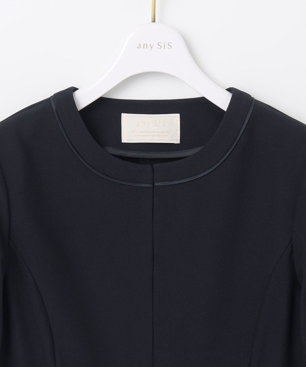 ANY SIS S 【低身長企画】ライトドビー ジャケット 