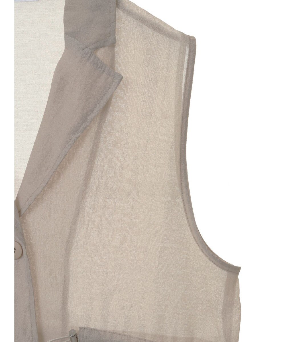 Green Parks シアーベスト 