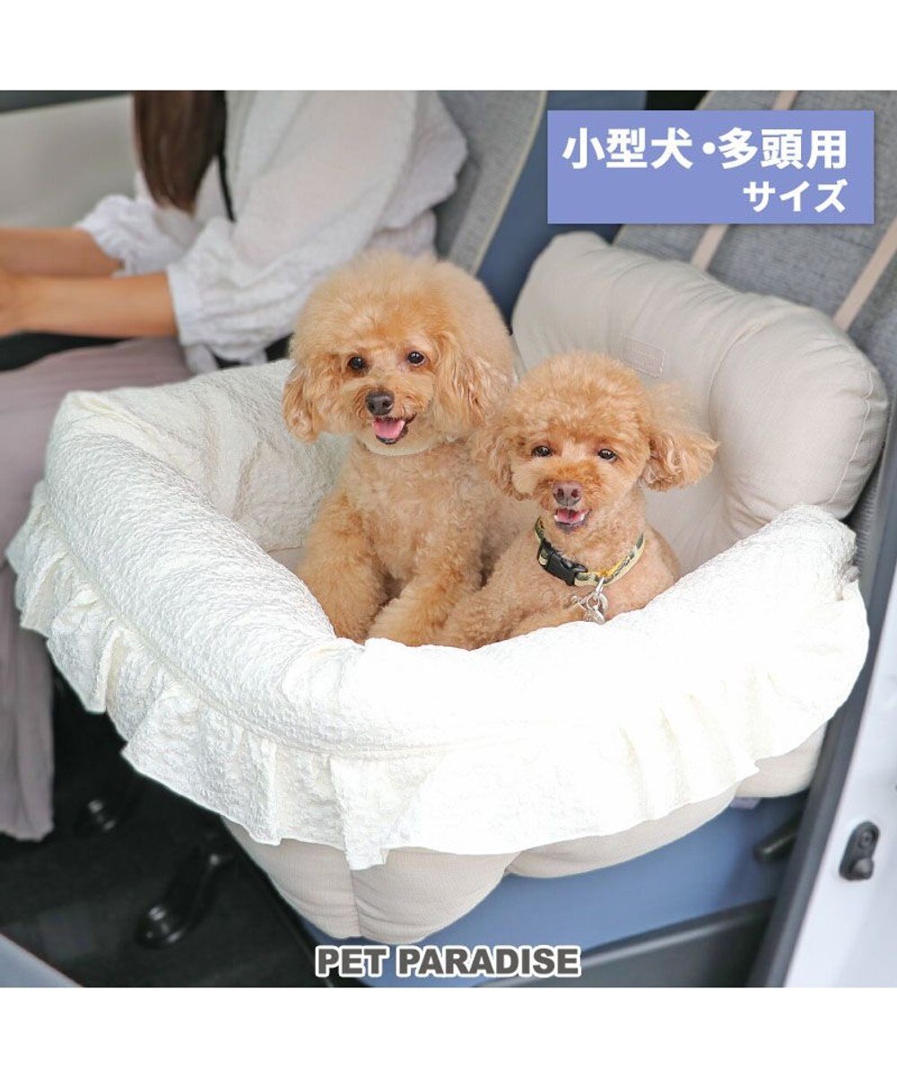 PET PARADISE ペットパラダイス ドライブカドラー 《お花生地》 小型犬 多頭用 お花