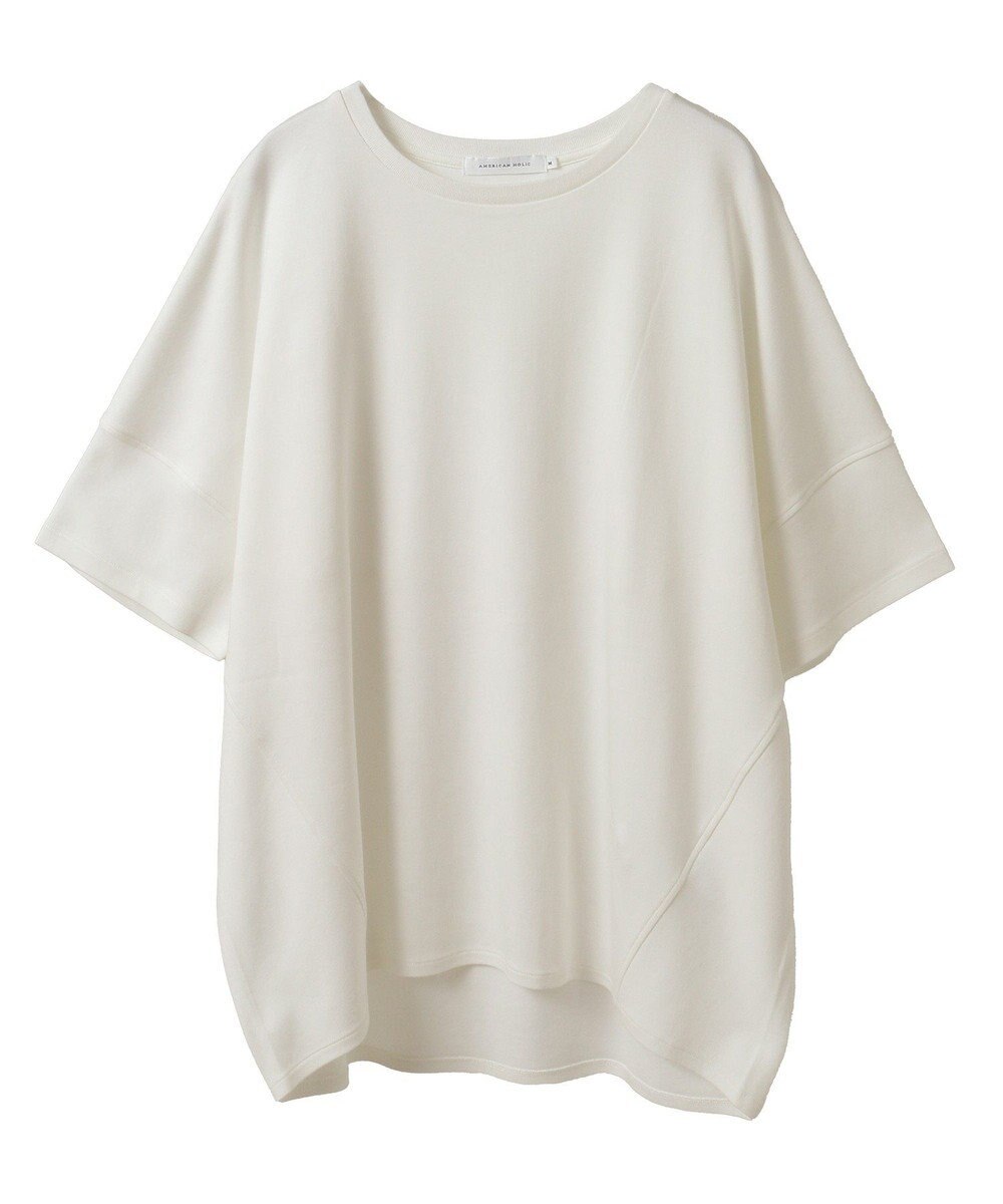 AMERICAN HOLIC 【WEB限定】【UVカット＋接触冷感】 コクーンカットプルオーバー 