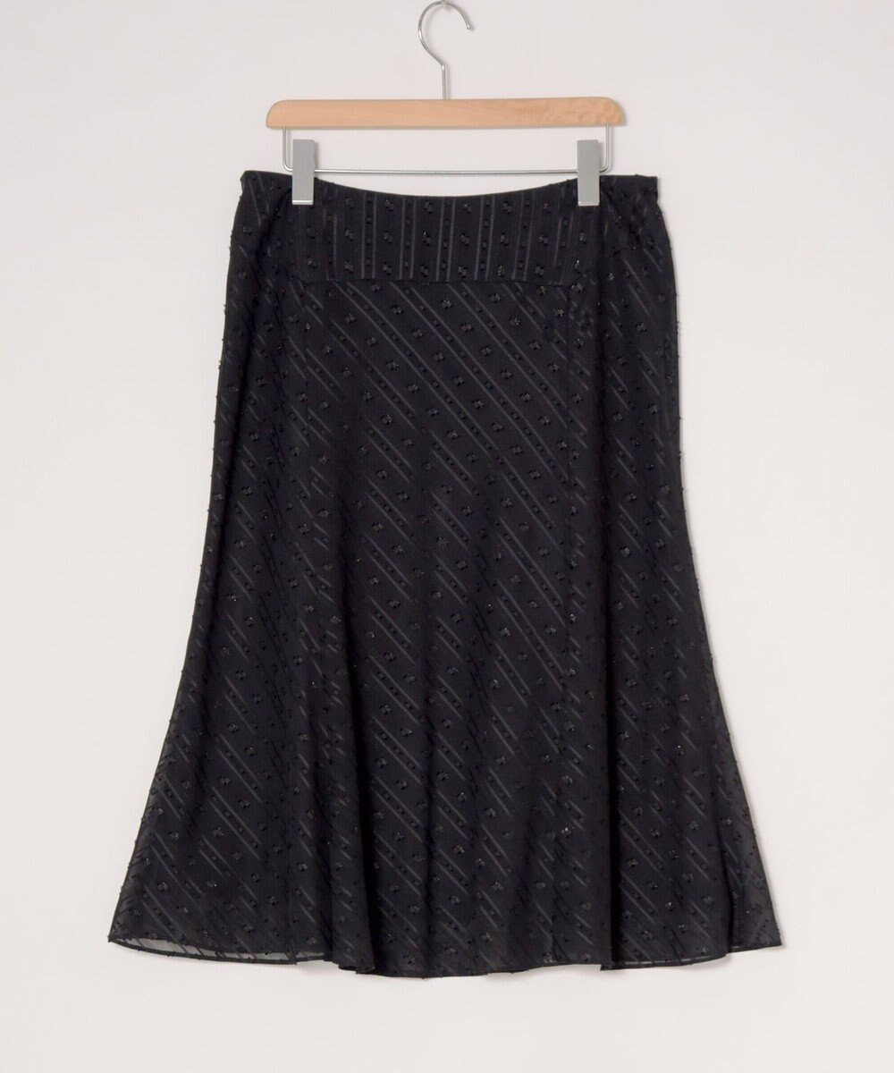 ONWARD Reuse Park 【23区】スカート春夏 