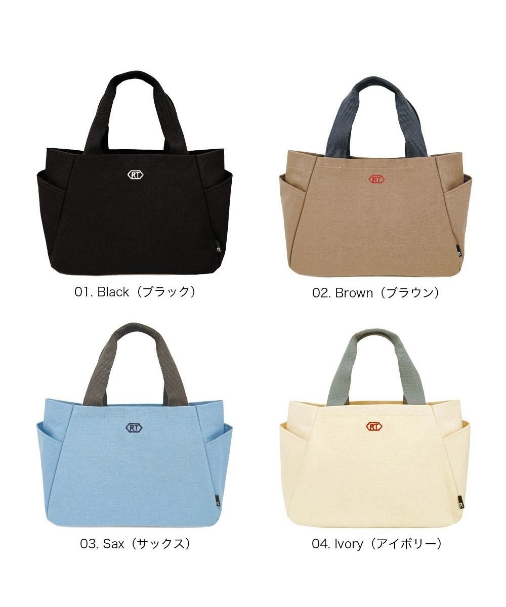 ROOTOTE 3671【仕切り+自立】LT.デリ.パルーティ.キャンバス-A 