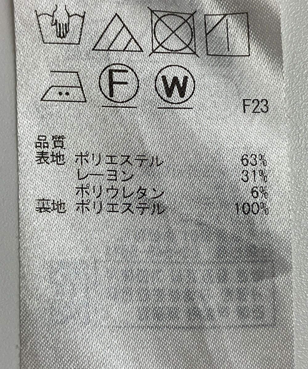 ONWARD Reuse Park 【ICB】スカート春夏 